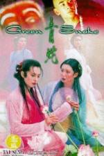 Watch Green Snake (Shing Se) 9movies