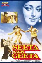 Watch Seeta Aur Geeta 9movies