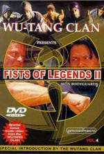 Watch Fist of Legend 2: Iron Bodyguards 9movies