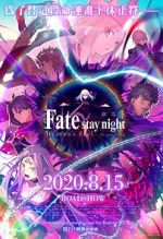 Watch Gekijouban Fate/Stay Night: Heaven\'s Feel - III. Spring Song 9movies