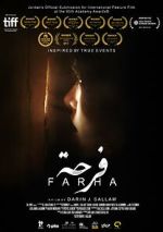 Watch Farha 9movies