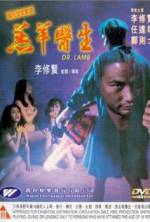 Watch Gou yeung yi sang 9movies