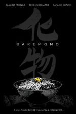 Watch Bakemono (Short 2019) 9movies