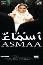 Watch Asmaa 9movies