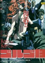 Watch Golgo 13: Queen Bee 9movies