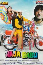 Watch Raja Babu 9movies