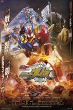 Watch Kamen Rider Build New World: Kamen Rider Grease 9movies