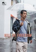 Watch Hill of Freedom 9movies