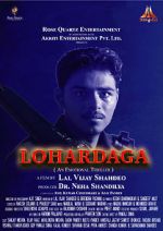 Watch Lohardaga 9movies