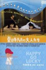 Watch Natsu jikan no otonatachi 9movies