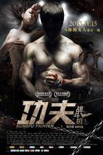 Watch Gong Fu Zhan Dou Ji 9movies