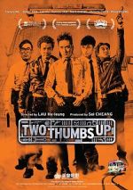 Watch Two Thumbs Up 9movies
