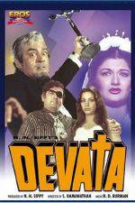 Watch Devata 9movies