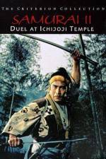 Watch Samurai II - Duel at Ichijoji Temple 9movies