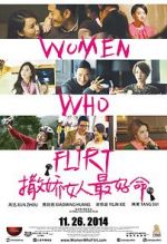 Watch Women Who Flirt 9movies
