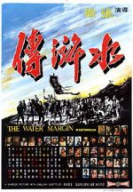 Watch The Water Margin 9movies