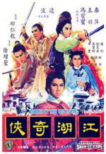 Watch Temple of the Red Lotus 9movies