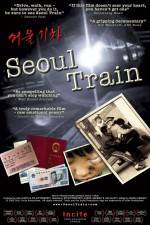 Watch Seoul Train 9movies
