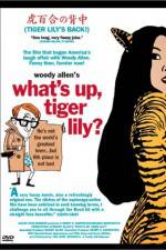 Watch What's Up Tiger Lily 9movies