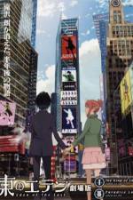 Watch Eden of The East the Movie I The King of Eden 9movies