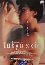 Watch Tokyo Skin 9movies