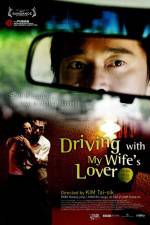 Watch Driving with My Wife's Lover 9movies