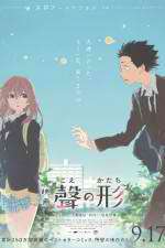 Watch A Silent Voice 9movies