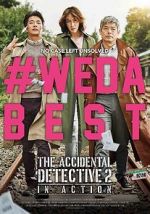 Watch The Accidental Detective 2: In Action 9movies