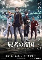 Watch The Empire of Corpses 9movies