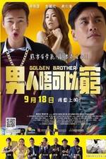 Watch Golden Brother 9movies