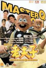 Watch Old Master Q 2001 9movies