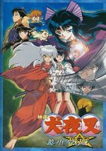 Watch InuYasha the Movie 2: The Castle Beyond the Looking Glass 9movies