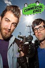 Watch Rhett & Link: Commercial Kings 9movies