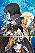 Watch Grimoire of Zero 9movies