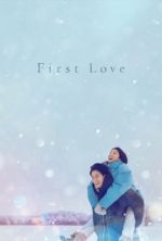 Watch First Love 9movies