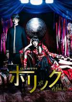 Watch xxxHOLiC 9movies