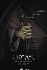 Watch Farouk Omar 9movies