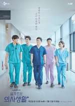 Watch Hospital Playlist 9movies