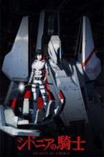 Watch Sidonia no Kishi 9movies