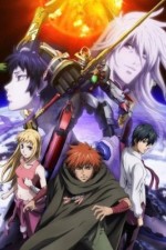 Watch Aquarion 9movies