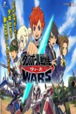 Watch Danball Senki Wars 9movies