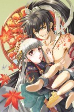 Watch Katanagatari 9movies