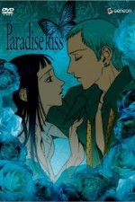 Watch Paradise Kiss 9movies