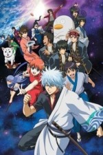 Watch Gintama 9movies