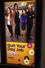 Watch Quit Your Day Job 9movies
