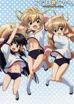 Watch Kodomo no jikan 9movies