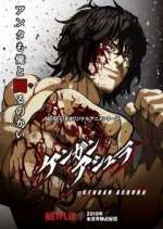 Watch Kengan Ashura 9movies