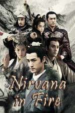 Watch Nirvana in Fire 9movies