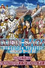 Watch Ixion Saga DT 9movies