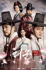 Watch Grand Prince 9movies